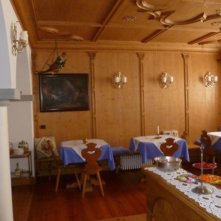 Cadore Haus Auronzo di Cadore Zewnętrze zdjęcie