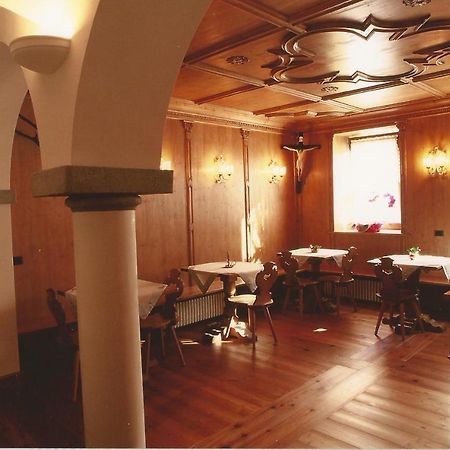 Cadore Haus Auronzo di Cadore Zewnętrze zdjęcie