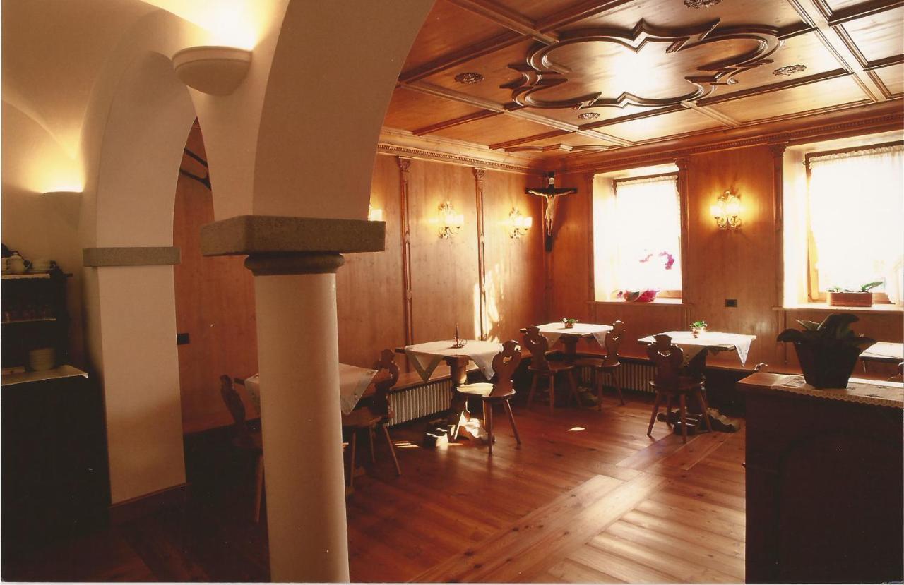 Cadore Haus Auronzo di Cadore Zewnętrze zdjęcie